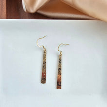 Load image into Gallery viewer, Blair Earrings - Gold