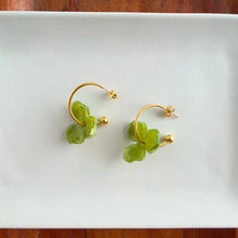 Load image into Gallery viewer, Magnolia Hoops - Olive Green